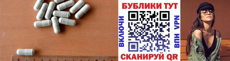 закладки  ОМГ ОМГ   Экстази диски  Соль-Илецк 