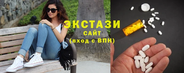spice Горняк