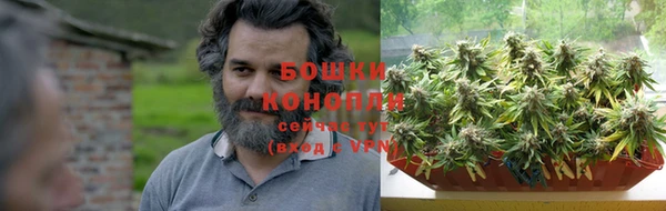 кокаин премиум Гусев