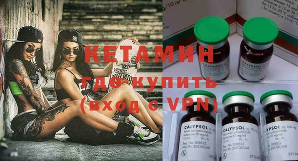 меф Горно-Алтайск