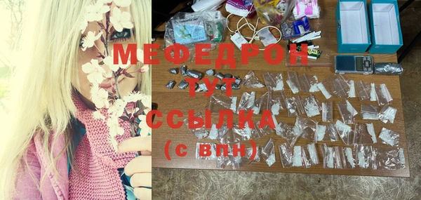 spice Горняк