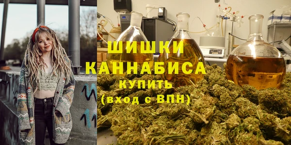 меф Горно-Алтайск