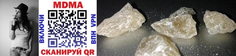 MDMA crystal  hydra онион  Соль-Илецк 