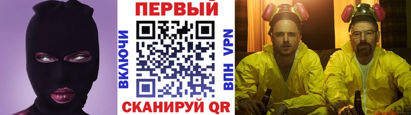 Первитин кристалл  Соль-Илецк 