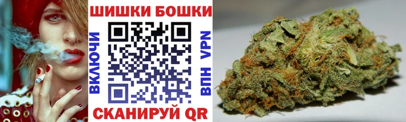 продажа наркотиков  Соль-Илецк  Конопля LSD WEED 